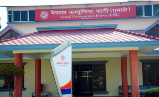 एमालेलाई एकताबद्ध बनाउन साझा अवधारणा बनाइने