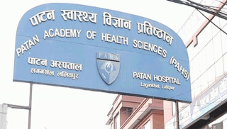 पाटनमा मिर्गौला उपचार गराउने बिरामीको सङ्ख्या बढ्यो