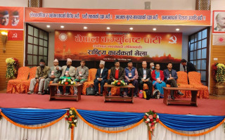 ओलीबाट पिल्सिएका झापा आन्दोलनका गुरिल्ला जति सबै माधवको भेलामा पुगे, को-को छन् ?