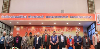 ओली संग फेस गर्न माधव पक्षले भेलामा आठ पृष्ठको यस्तो प्रतिवेदन पेस गर्यो (पूर्णपाठ सहित)