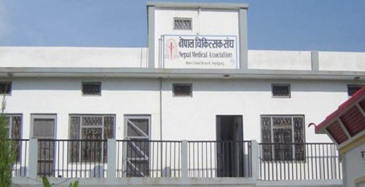 मकवानपुरगढीमा कोभिड अस्पताल सञ्चालन