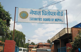 कोटेश्वरमा धितोपत्र बोर्डले किन्यो ४ अर्ब भन्दा बढीको जग्गा, स्रोत के हो  ?
