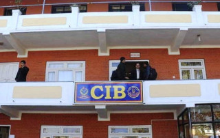 बेपत्ता दम्पतीको खोजी सिआइबीले थाल्यो    