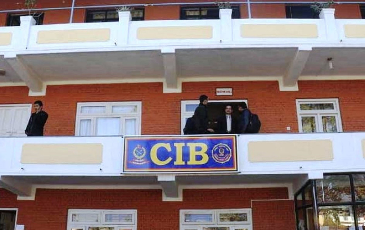 बेपत्ता दम्पतीको खोजी सिआइबीले थाल्यो    