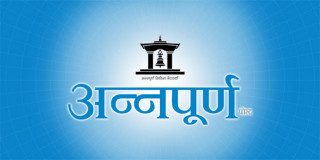 अन्नपूर्ण पोस्टमा कार्यरत २८ पत्रकारले दिए सामूहिक राजीनामा, यस्तो छ माग