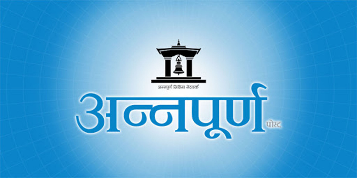 अन्नपूर्ण पोस्टमा कार्यरत २८ पत्रकारले दिए सामूहिक राजीनामा, यस्तो छ माग