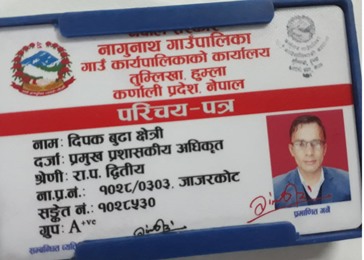 नक्कली सिडिओलाई प्रहरीले यसरी खोरमा जाक्यो, नामुद ठगको यस्तो रैछ ठग्ने तरिका