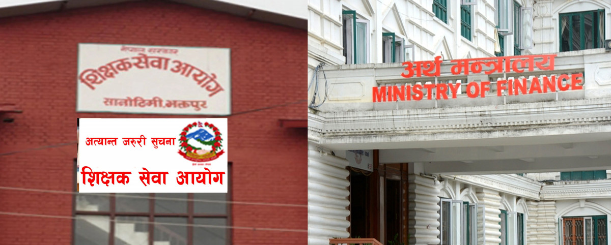 देशभर ५० हजार शिक्षक आवश्यक,  ईसिडीं शिक्षकले प्रावि शिक्षक सरह तलब पाउने लाग्यो टुंगो 
