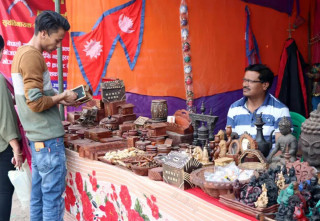 नयाँ वर्षको अवसरमा भक्तपुर औद्योगिक तथा व्यापार मेला आयोजना