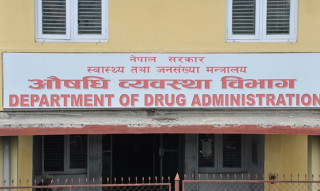 कोभिड-१९विरुद्धको खोप आयातका लागि आवेदन दिन एक साताको समय थप