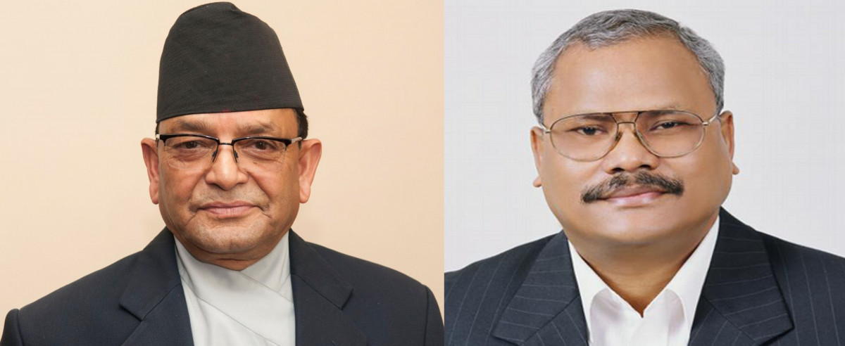 बालुवाटार जग्गा प्रकरणमा सिआइबीले फेला पार्यो नयाँ तथ्य, गच्छदार सहितका अरू को-को जाकिंदैछन् ?