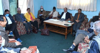 नेकपा माओवादी केन्द्रको स्थायी कमिटी बैठक सिंहदरबारमा