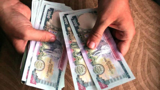 पोर्चुगलबाट ब्रेन ट्युमरका बिरामीलाई सहयोग
