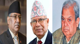 प्रचण्डको ‘हाँसको चाल न कुखुराको चाल’, माधवलाई यसरी बनाइदैछ बेहाल, जसपाका लागि मन्त्री फालाफाल 