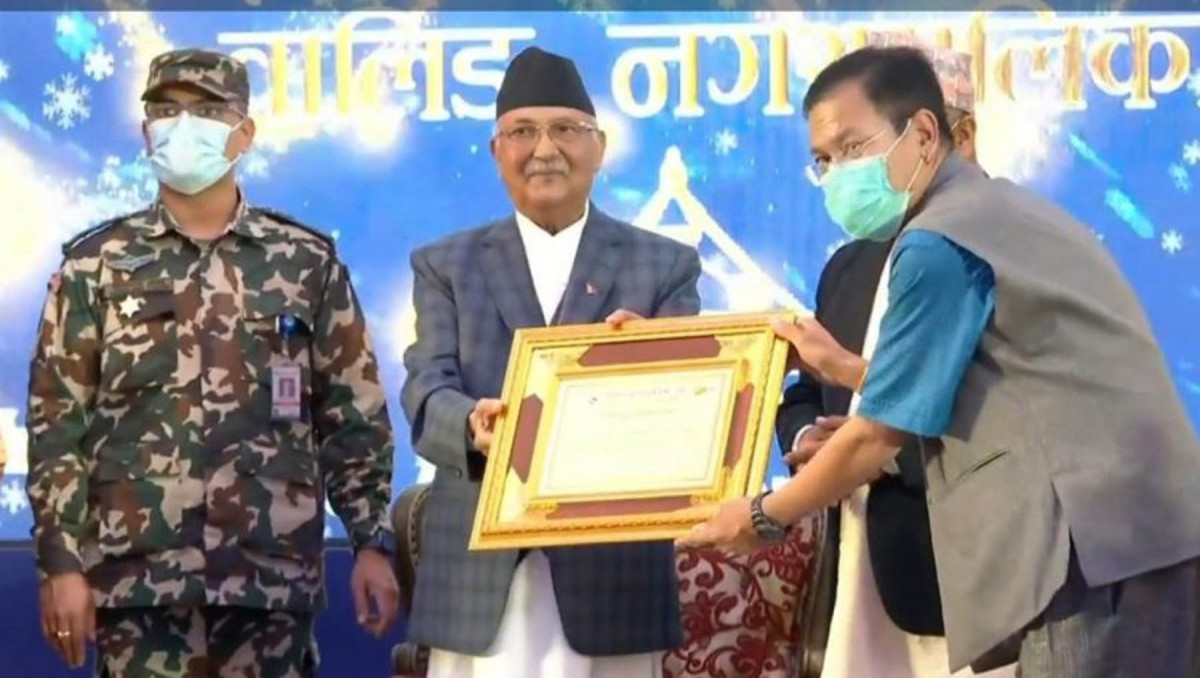 स्याङ्जाको वालिङ नगरपालिका सर्वोत्कृष्ट घोषित