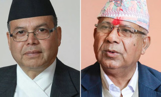 खनाल-नेपाल समूहले बोलायो केन्द्रीय कमिटी बैठक, समसामयिक विषयमा छलफल हुने 