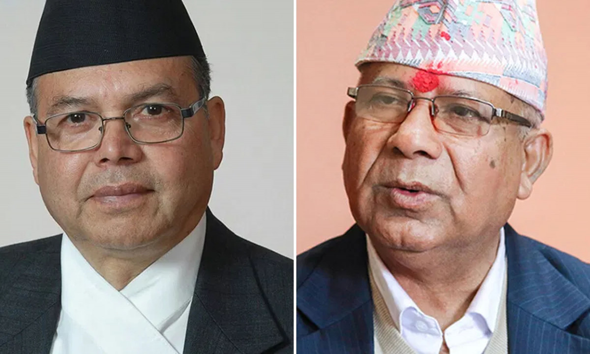 खनाल-नेपाल समूहले बोलायो केन्द्रीय कमिटी बैठक, समसामयिक विषयमा छलफल हुने 