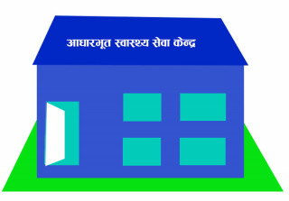 टोखामा ‘आधारभूत स्वास्थ्य केन्द्र’ स्थापना