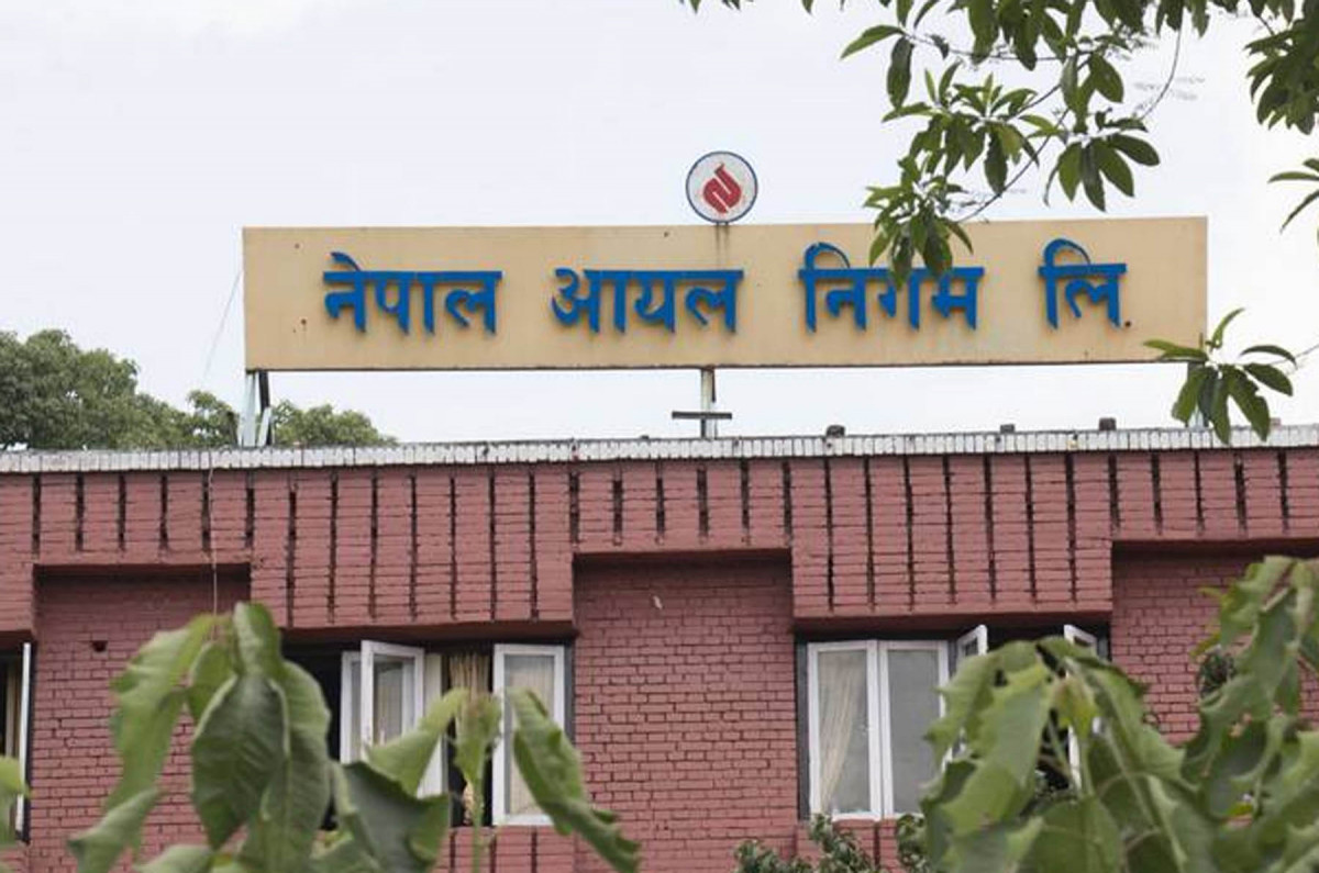 नयाँ भवन बनाउँदै आयल निगम