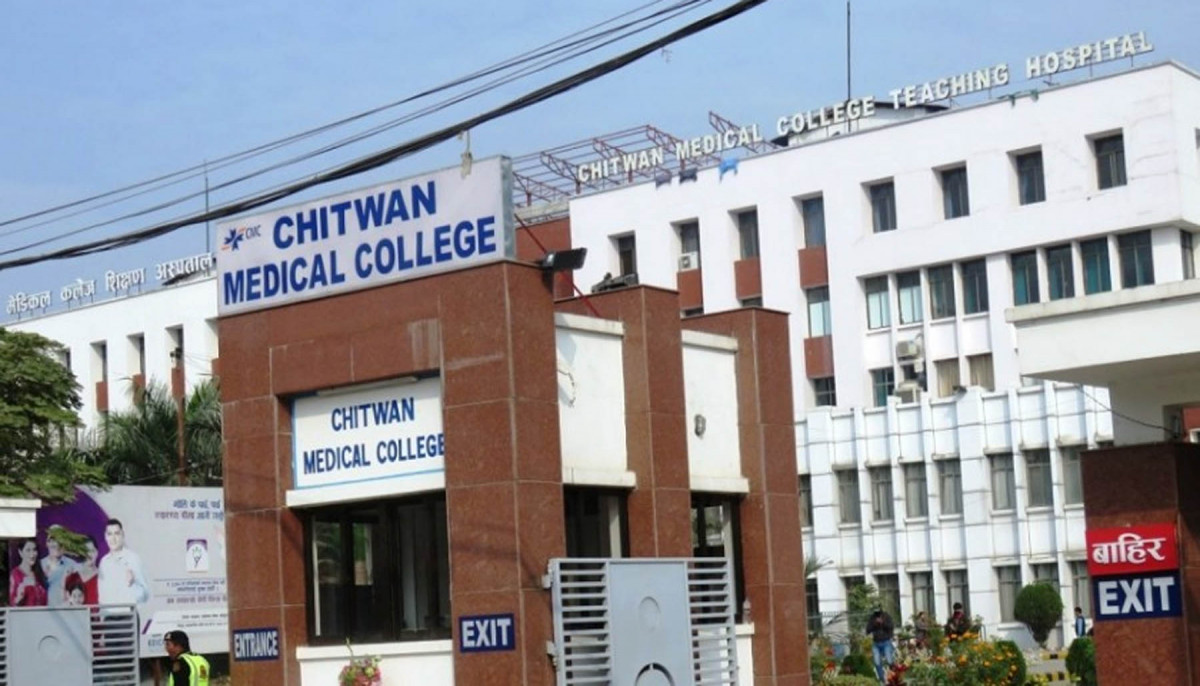 चितवन मेडिकल कलेजमा कलेजो प्रत्यारोपण शुरु