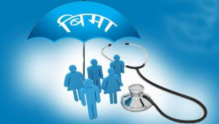 बीमावापतको रकम भुक्तानी नहुँदा औषधि खरिदमा समस्या
