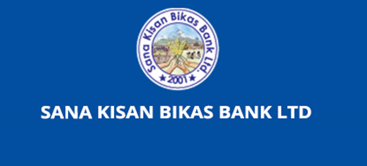 साना किसान लघुवित्तको सेयर लिलामी भर्ने आज अन्तिम दिन