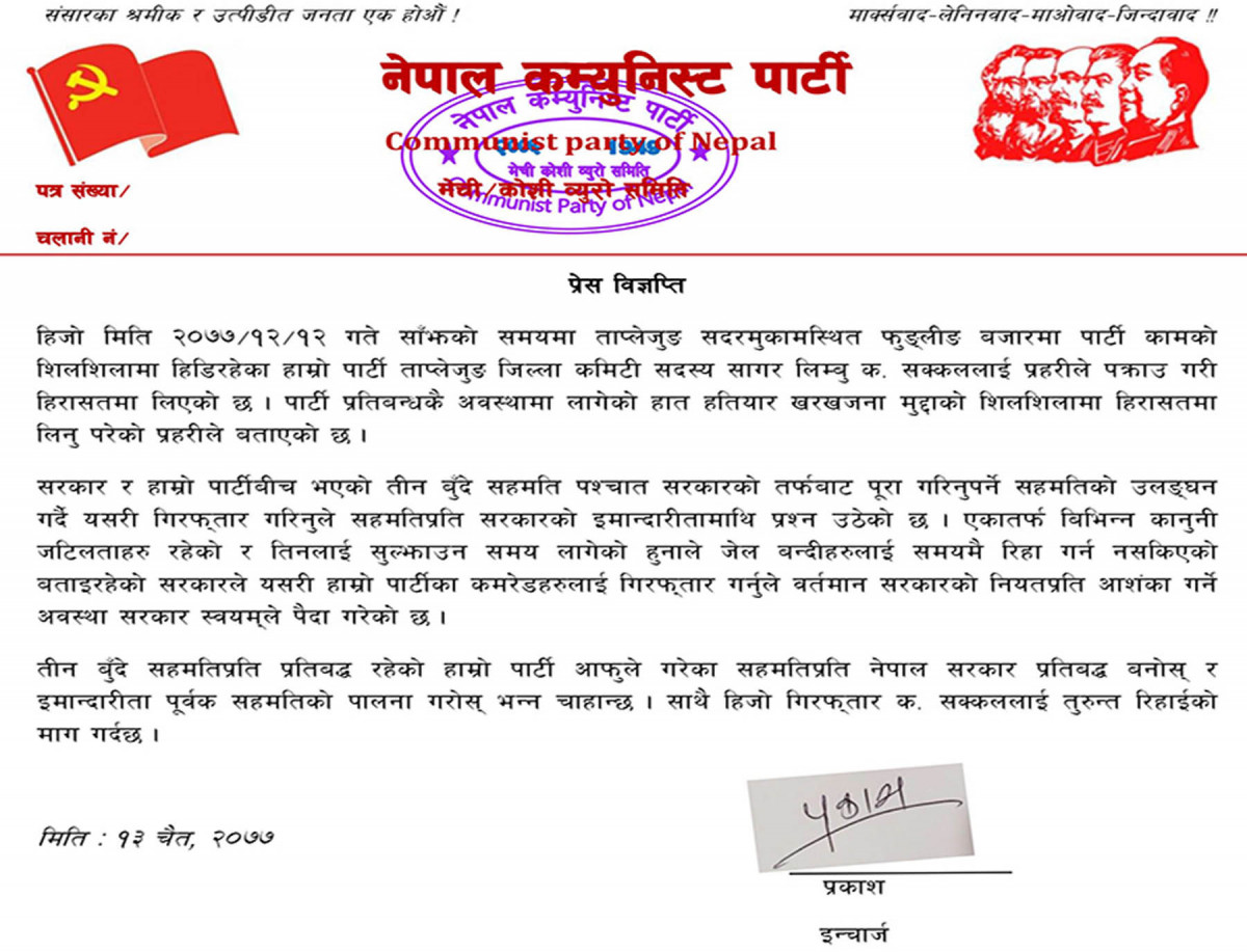 Untitled-13 copy.jpg