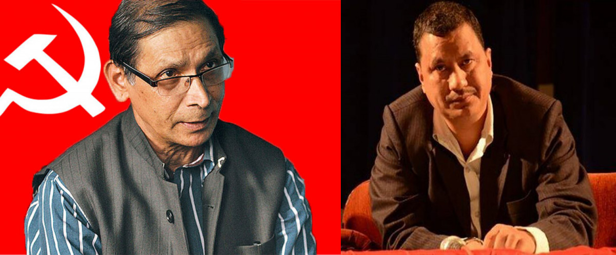 प्रचण्ड समेतका राजनीतिक गुरु संग पार्टी एकता गर्दै विप्लव, कहिले हुँदैछ एकता घोषणा ?