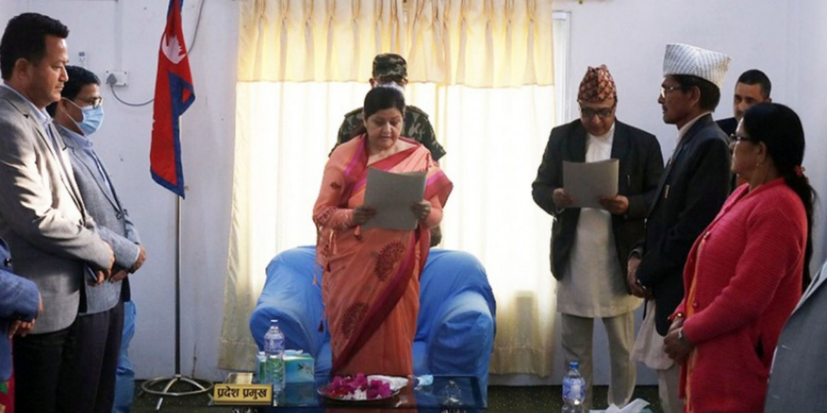 सुदूरपश्चिम प्रदेश लोकसेवा आयोगका पदाधिकारीले लिए शपथ