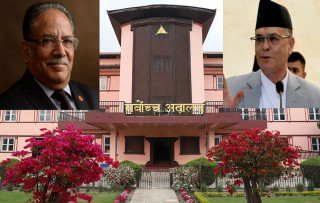 प्रचण्डको पुनरावलोकन निवेदनको सुनुवाईका लागि प्रधानन्यायाधीशसहितको इजलास