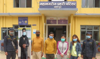 फ्ल्याट भाडामा लिएर यौन व्यवसाय सञ्चालन,  पाँच जना पक्राउ