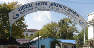 वायु प्रदूषणको तत्कालीन तथा दीर्घकालीन उपाय खोज्न आग्रह