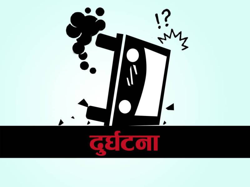 बैतडीमा गुडिरहेको बसमाथि ढुंगा खस्दा एकजनाको मृत्यु, तीन घाइते