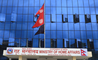 ६ हजार प्रहरीले जागिर छोडेपछि गृहमन्त्रालयले पुलिस फकाउन ल्याउदैछ यस्तो नियमावली, के-के छन् ब्यबस्था ?