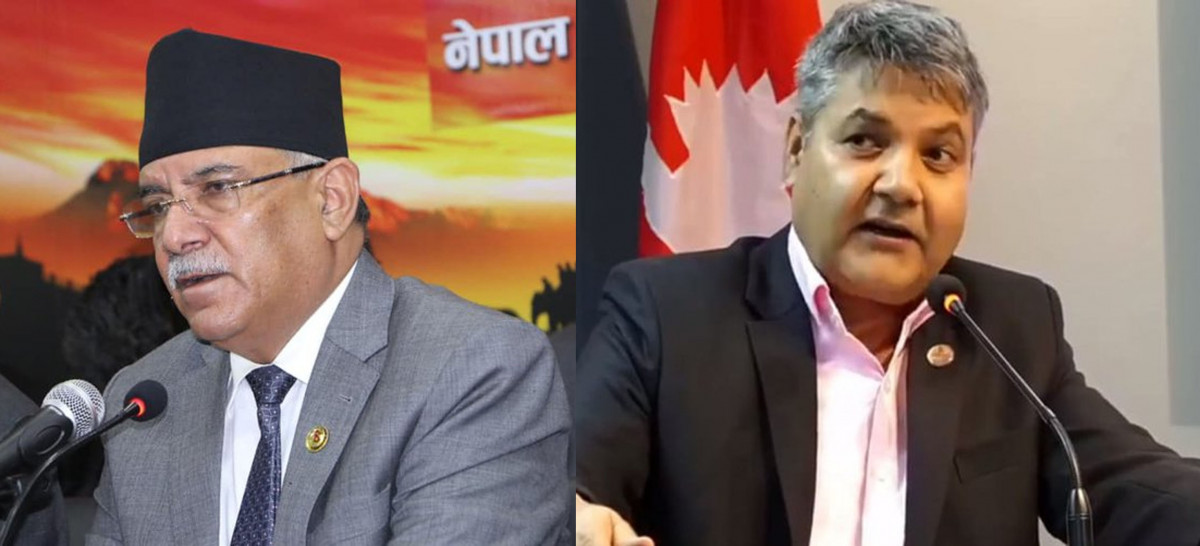 संसदमा घन्कियो बाँस्कोटा वाणी, प्रचण्डको भयो जरै देखि फडानी 