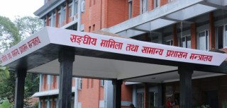 मौकामा चौका हान्न संघीय निजामती अध्यादेश जारी गर्दै ओली सरकार, कर्मचारीको पदपूर्ति र बढुवा भद्रगोल 