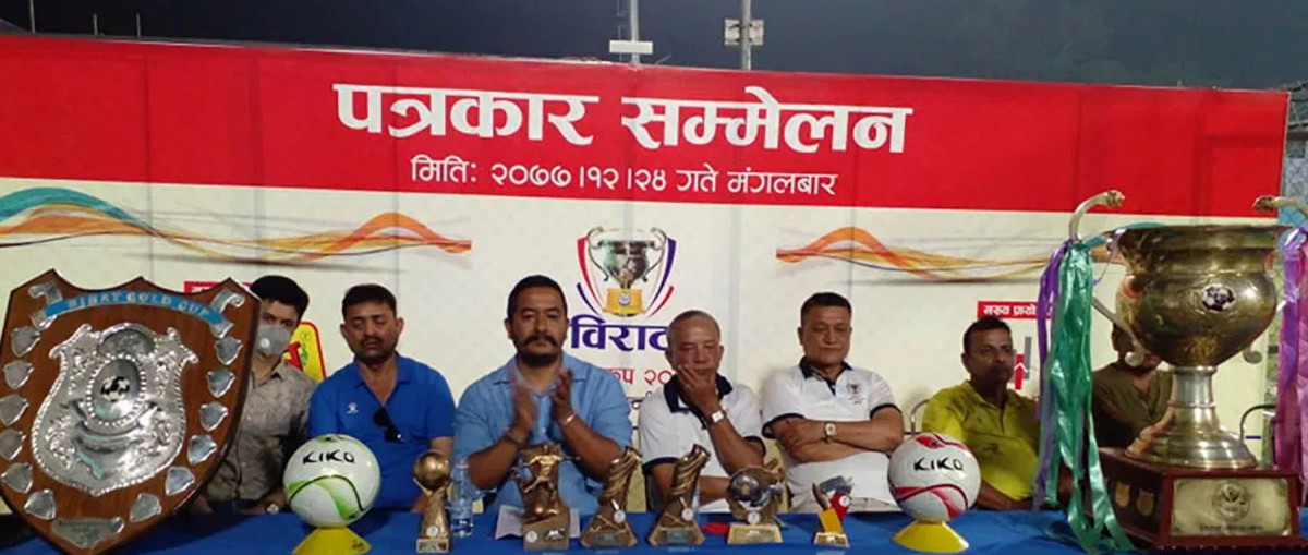 विराट गोल्डकप भोलिदेखि सुरु, उद्घाटन खेलमा सिक्किम र विराटनगर भिड्ने