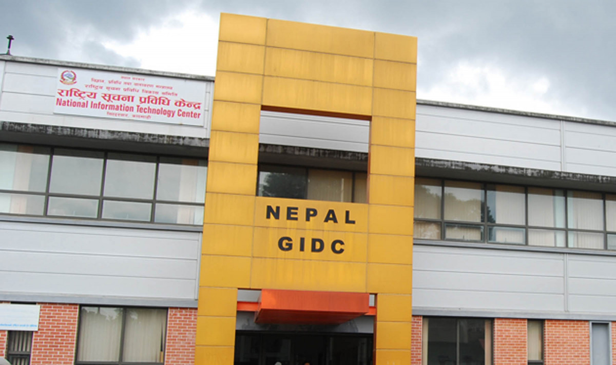 राष्ट्रिय सूचना प्रविधि केन्द्रले माग्यो १३ कर्मचारी (सूचनासहित)