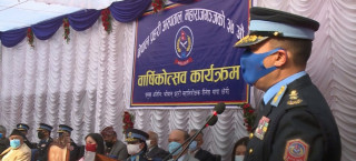 नेपाल प्रहरीले मनायो अस्पतालको ३७ औं वार्षिकोत्सव