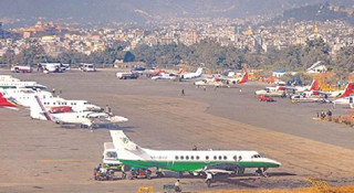 प्रतिकूल मौसमका कारण चार दिनदेखि उडान प्रभावित