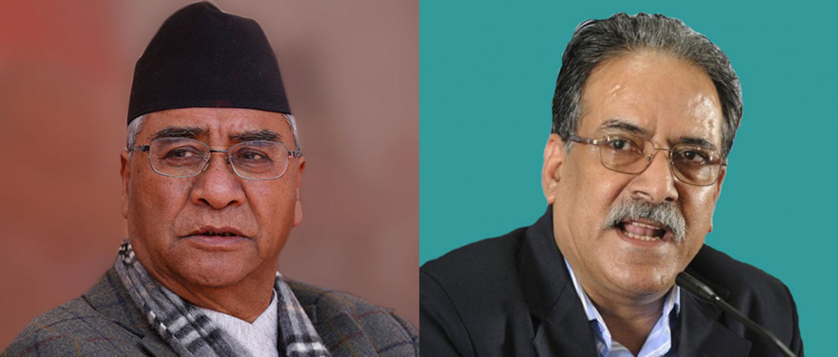 के-के घटना भएपछि देउवाले आफ्नै निवासमा प्रचण्ड सहितका नेतालाई डाके, यस्तो छ नालीबेली 