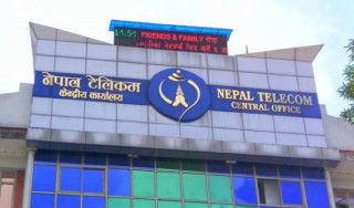 टेलिकमले सञ्चालनमा ल्यायो चन्दनबारीमा २जी बीटीएस