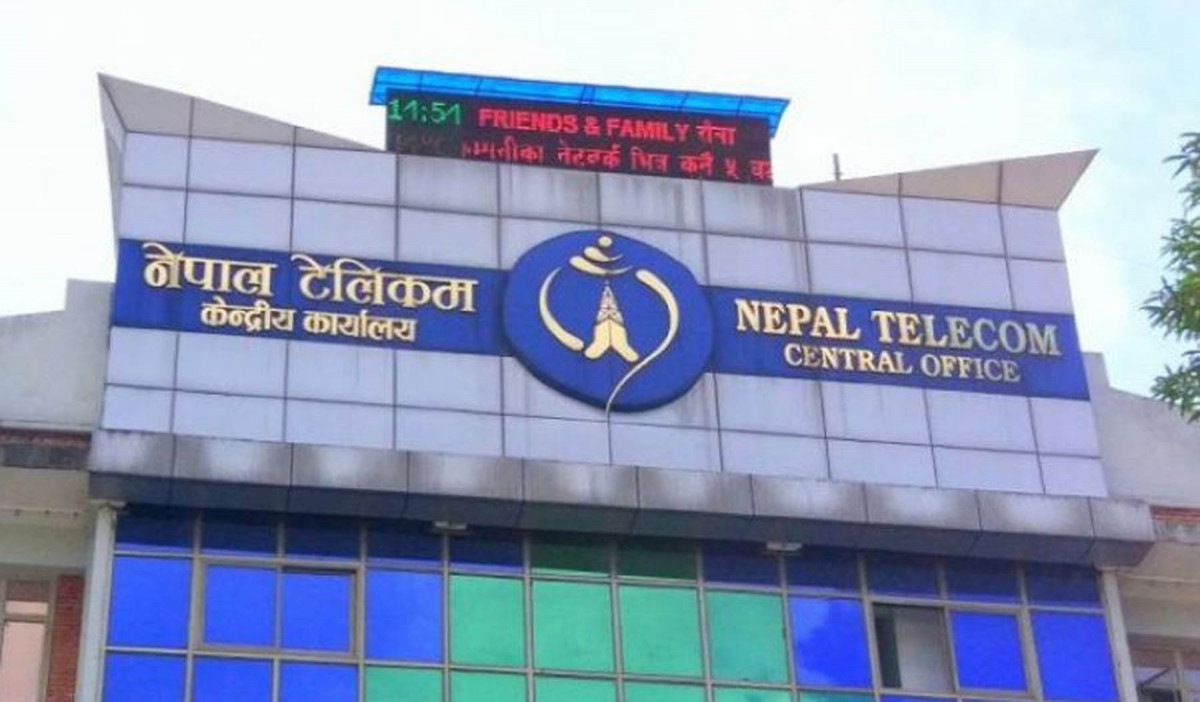 टेलिकमले सञ्चालनमा ल्यायो चन्दनबारीमा २जी बीटीएस