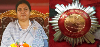 नेपालको चुच्चो नक्शा मठुरेर राष्ट्रपतिले वितरण गरिन् तक्मा, कसले गायब पार्यो, 'चुच्चो नक्शा' ?