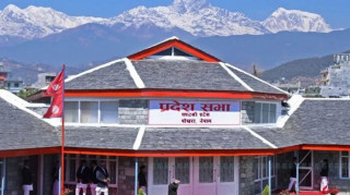 गण्डकी प्रदेशको आगामि बजेट बहुमतले पारित