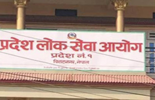 प्रदेश १ लोकसेवाले माग्यो ८१ जना  प्राविधिक कर्मचारी (सुचिसहित)