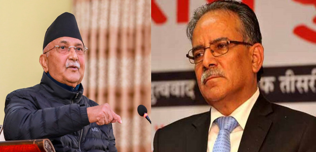 ओलीलाई दिएको समर्थन फिर्ता लिन किन सक्दैनन् प्रचण्ड ? फिर्ता लैजाउ भन्दै ओली किन कड्किन्छन् ?