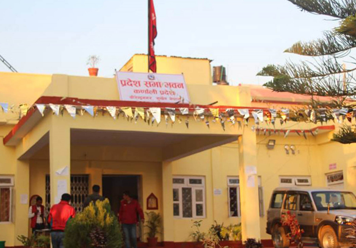 कर्णाली प्रदेशसभाको बैठक वैशाख ३ गतेका लागि आह्वान