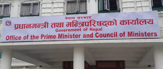 शिक्षण संस्था तत्काल बन्द नगर्ने सरकारको निर्णय, स्वास्थ्यसम्बन्धी नयाँ मापदण्ड आज सार्वजनिक गरिदै