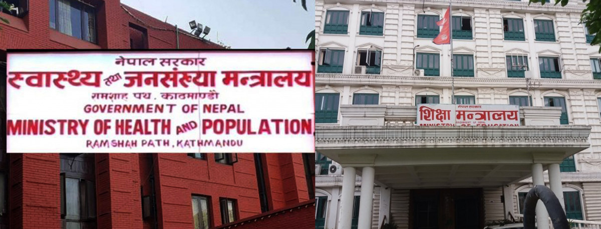 स्कूल बन्द गर्ने कि नगर्ने बिषयमा स्वास्थ्य र शिक्षा मन्त्रालयको चल्यो जुहारी, मन्त्रिपरिषद पनि दोधारमा